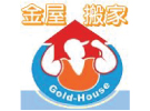 台北市：金屋